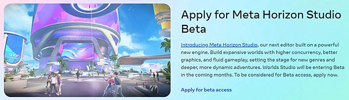 Meta Horizon Studio（ベータ版）