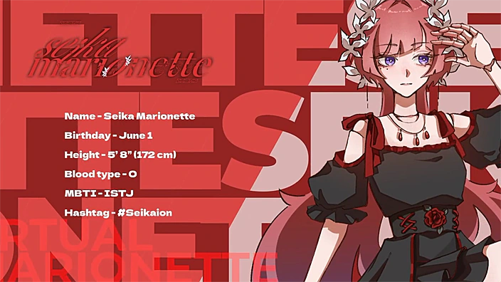 Seika Marionette(生歌マリオネット)