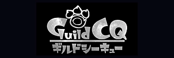 Guild CQ（ギルドシーキュー）