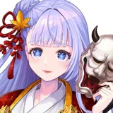 三ツ矢 凪
