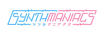 SYNTHMANIACS（シンセマニアクス）