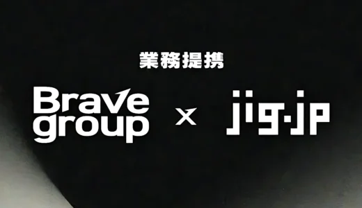 Brave group、jig.jpと業務提携契約を締結。VTuber・VLiver事業領域における連携を強化