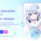 IRIAM US、サービス開始から1年 — コミュニティと歩んだ成長の軌跡 【翻訳転載】