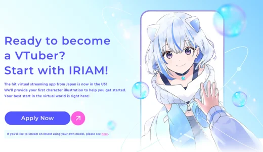 IRIAM US、サービス開始から1年 — コミュニティと歩んだ成長の軌跡 【翻訳転載】