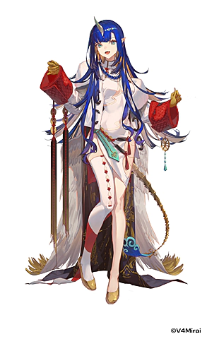 Ao WuWu （アオ・ウウ）