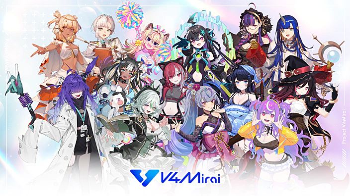 V4Miraiメインビジュアル
