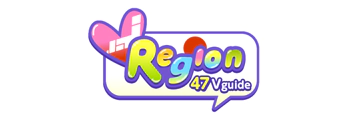 VRegion（ブイリージョン）