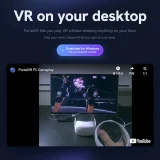 ヘッドセットをかぶらずにVR体験！「PortalVR」の使い方を徹底解説