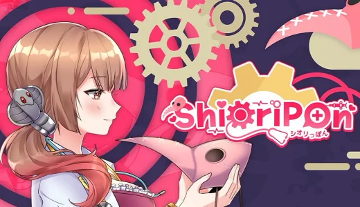 外科医VTuberのShioriPon、1万ドルチャリティに挑戦【翻訳転載】