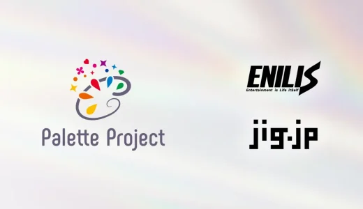 Brave group、VTuberグループ「Palette Project」をjig.jpに移管。ENILISとの共同運営体制へ