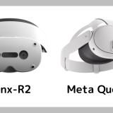 MRヘッドセット「Lynx-R2」vs Meta Quest 3 スペック比較
