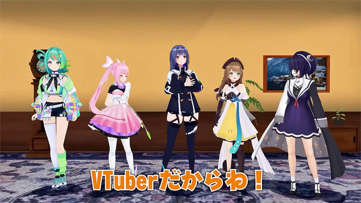 アイキャッチ：「VTuberの3Dダンス、踊っているのは本人なのか？」問題を考える