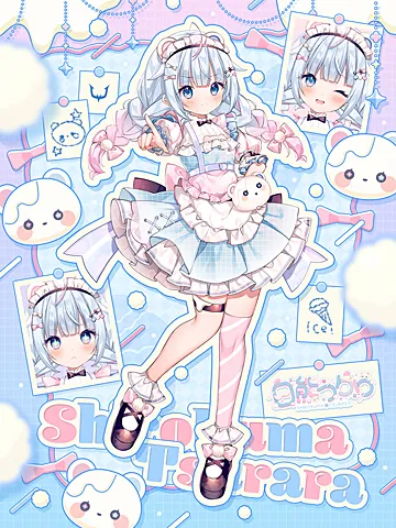 白熊つらら(Tsurara Shirokuma)