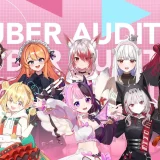 eスポーツチームREJECT、常設のVTuberオーディションを実施へ