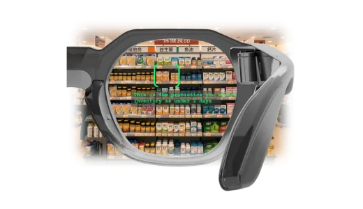 Cellid、Jorjin TechnologiesのAIスマートグラス「J9」に最新ウェーブガイドを提供