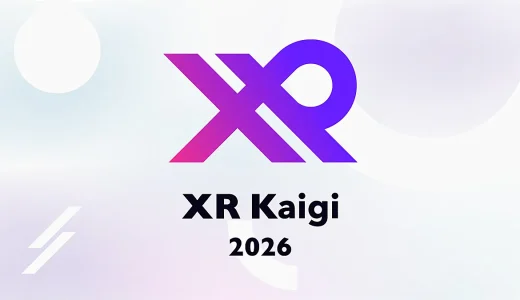 バーチャル領域の国内最大級カンファレンス「XR Kaigi 2026」、11月30日〜12月2日に開催決定