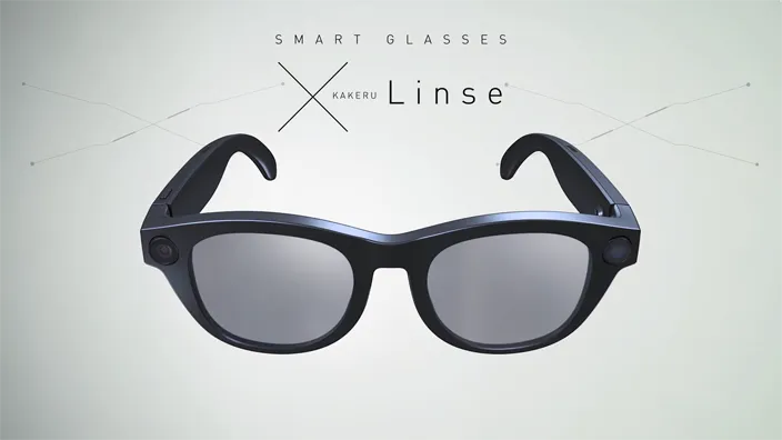Linse