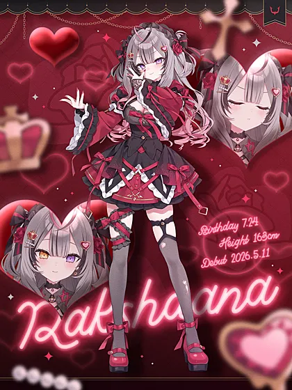ラクシャーナ(Rakshaana)