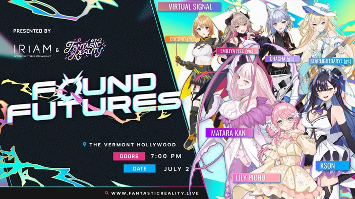 「Fantastic Reality: Found Futures presented by IRIAM」イベント告知画像