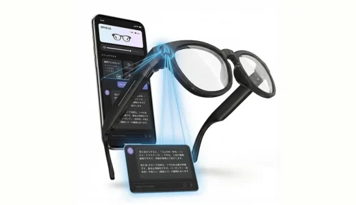 DPVR、AIスマートグラス「G1」国内発売。写真撮影やAI対話に対応