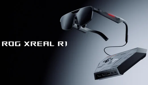 XREAL×ASUS、ゲーミングARグラス「ROG XREAL R1」の国内発売を発表
