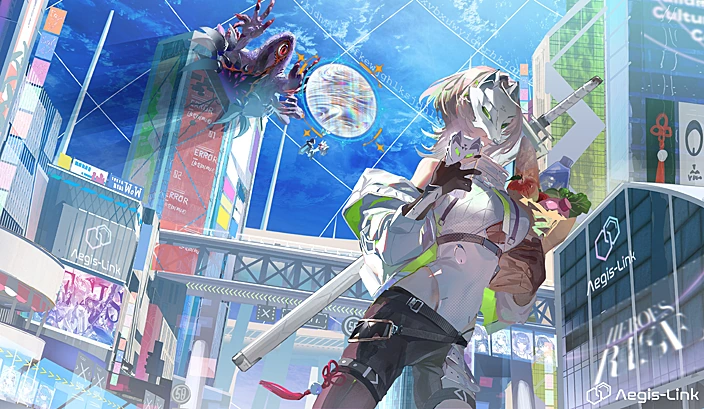 Veilyn(ヴェイリン)