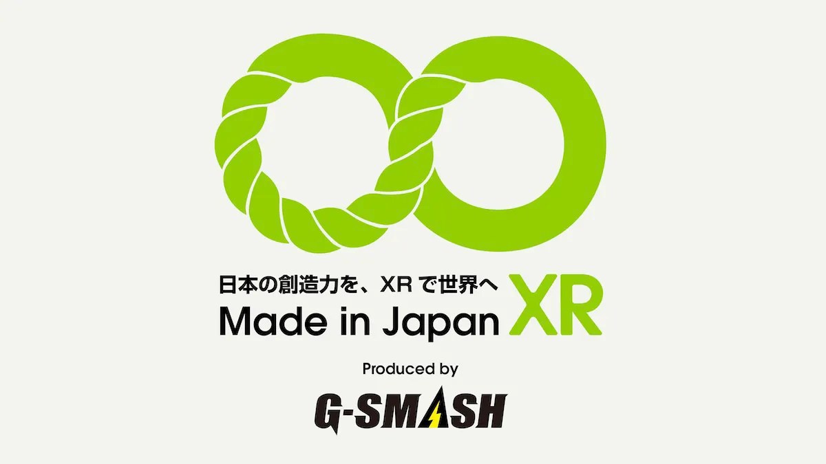 アイキャッチ：Made in Japan XR Project