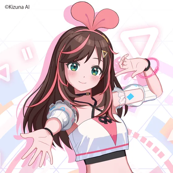 Kizuna AI（キズナアイ）