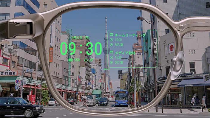 RayNeo iO:ディスプレイ表示イメージ