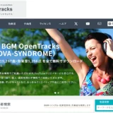 なぜDOVA-SYNDROMEは「OpenTracks」に？　運営会社が語る海外VTuber展開の狙い
